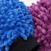 Blue and purple velvet ball car wash gloves, soft and fine, multi-functional cleaning products, car beauty care tools Application Scenario